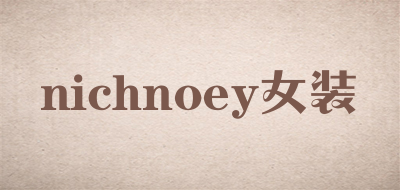 nichnoey女装