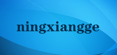 ningxiangge