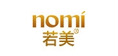 nomi若美