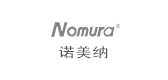 nomura诺美纳