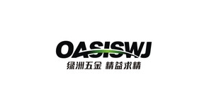 oasiswj