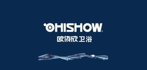 ohishow卫浴