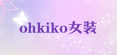 ohkiko女装