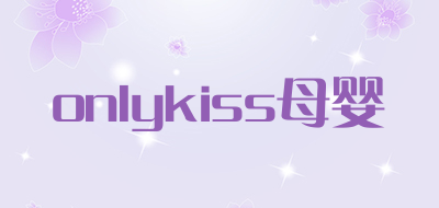 onlykiss母婴