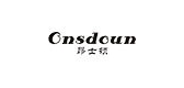 onsdoun昂士顿