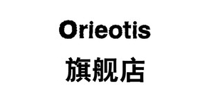 orieotis