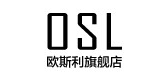 osl欧斯利