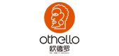 欧德罗/othello
