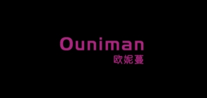 ouniman欧妮蔓