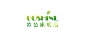 oushine欧色