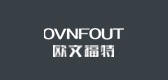 ovnfout欧文福特