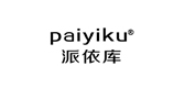 paiyiku派依库