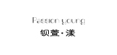 passionyoung