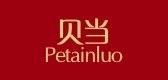 petainluo