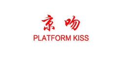 platformkiss