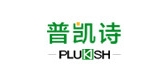 普凯诗/PLUKISH