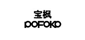 pofoko宝枫数码