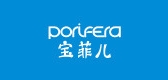 porifera