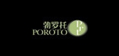 poroto勃罗托