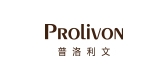 普洛利文/PROLIVON