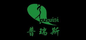 puruisi