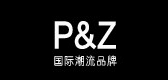 pz运动