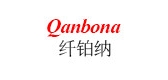 qanbona纤铂纳