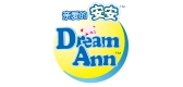 dreamann亲爱的安安