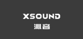 沁音/XSOUND