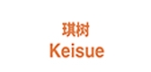 keisue琪树