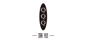 姗蔻/qqq