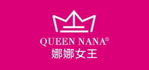 queennana