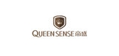 queensense电器