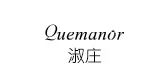 quemanor