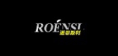 roensl诺恩斯利