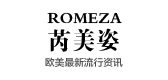 romeza