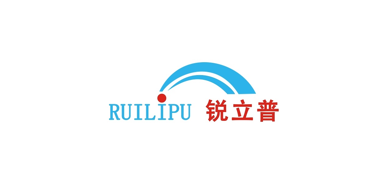 ruilipu锐立普