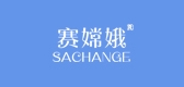 sachange赛嫦娥女装