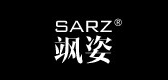 sarz飒姿