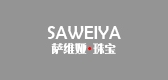 萨维娅/saweiya