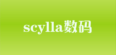 scylla数码