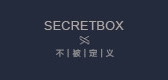 secretbox