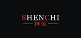 shenchi车品