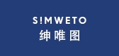 simweto绅唯图