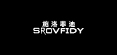 施洛菲迪/srovfidy