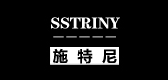 sstriny施特尼