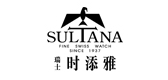 sultana时添雅