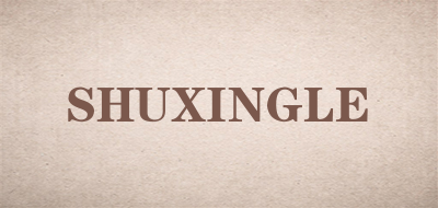 SHUXINGLE