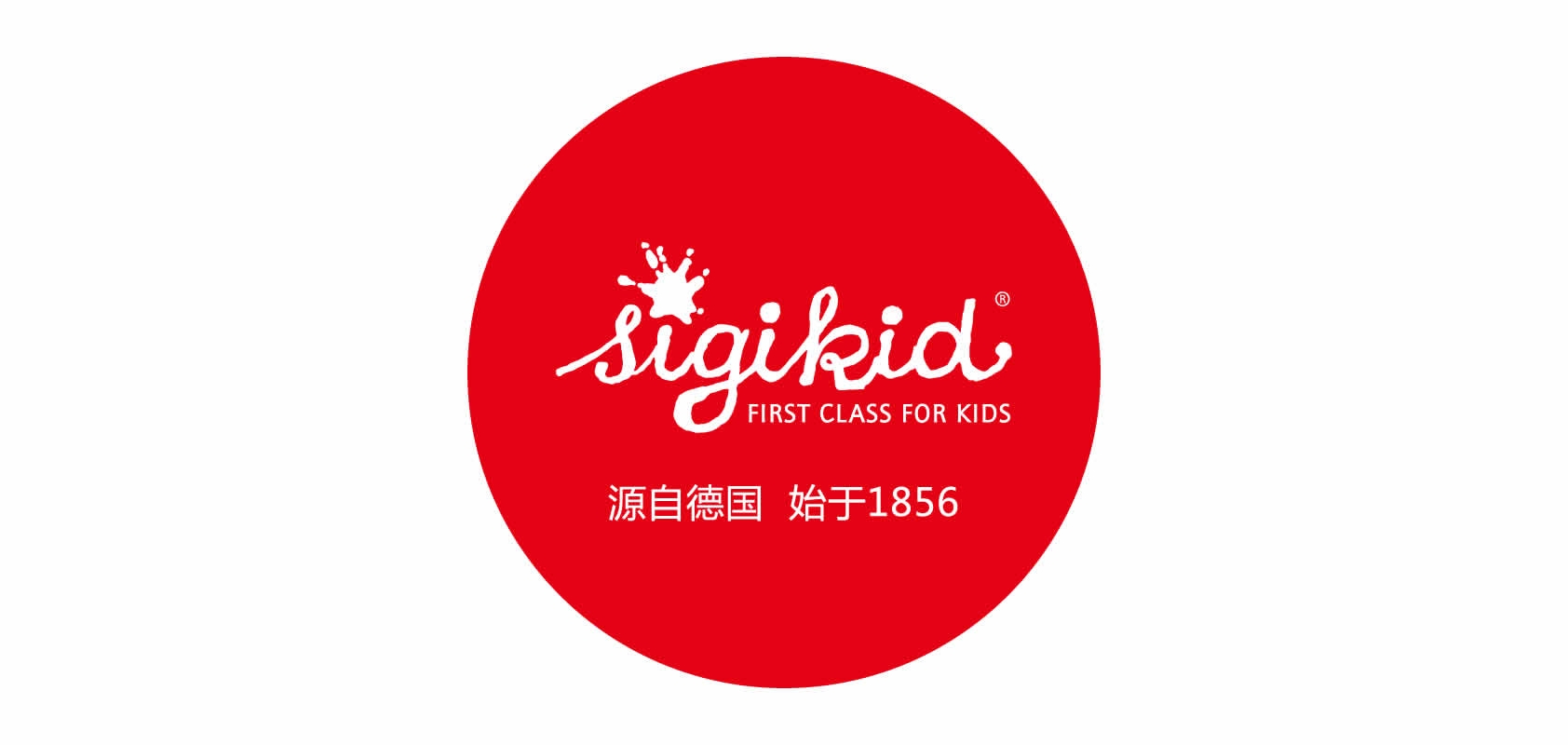 sigikid