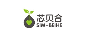 芯贝合/SIMBEIHE